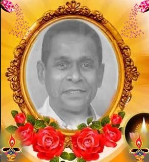 சுப்பிரமணியம்பிள்ளை மனோகரன்