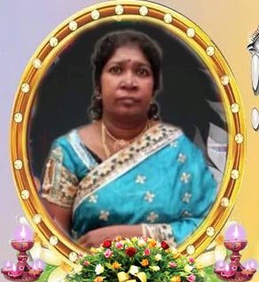 சுகந்தி கணேசலிங்கம்