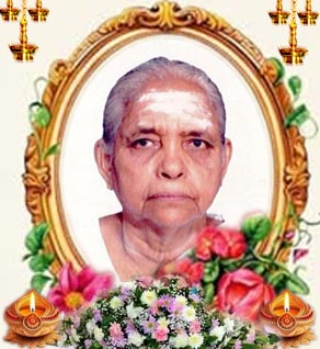 சுந்தரலிங்கம் திலகவதியம்மை