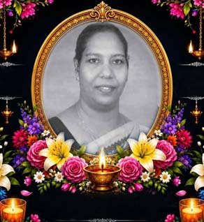 சுந்தரலிங்கம் செல்வப்பாக்கியம்