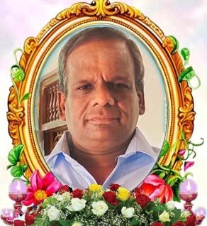 சுந்தரக்குருக்கள் ஞானசர்மா