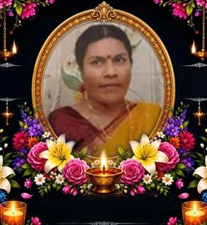 சுந்தரகுமாரி பரஞ்சோதி (இராசாத்தி)