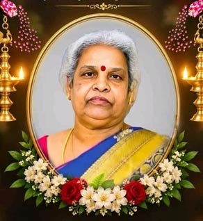 சுந்தரலிங்கம் திலகவதி
