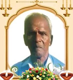 சுந்தரம் கோவிந்தசாமி