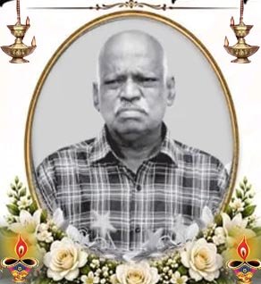 சுப்பையா இராமதாசன்