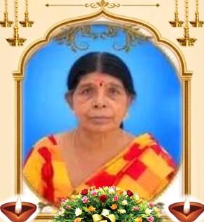 சுப்பையா ராமாத்தா