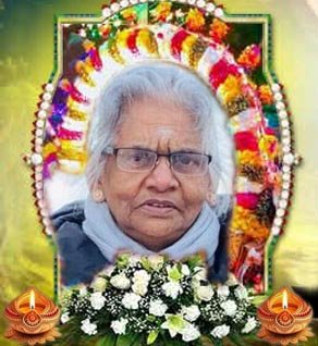 சுப்பையா சரஸ்வதி