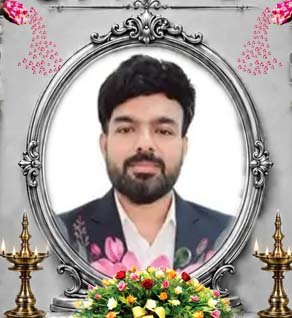 சூரியமூர்த்தி ஹரீந்திரன்