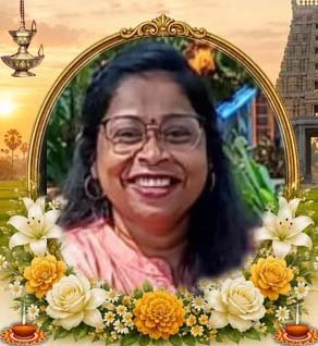 சுதாகரன் பிரியாதர்சினி