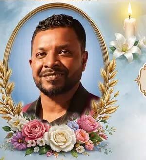 சுதர்சன் கைத்தாம்பிள்ளை