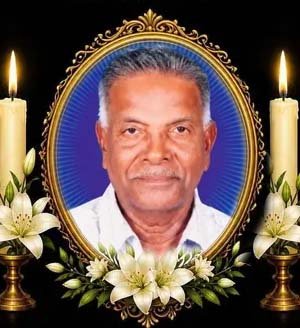 சுவக்கீன் சூசைப்பிள்ளை (மணி மாஸ்டர்)