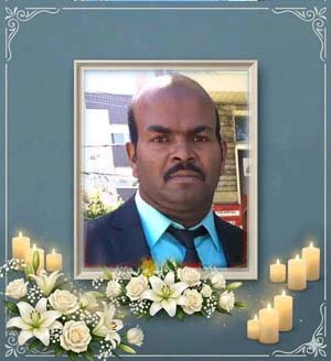 தைரியநாதன் ஜெனதாஸ்