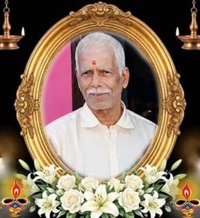 தம்பையா நடேசலிங்கம்