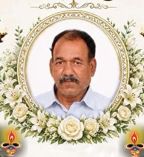 தம்பைய பாலசிங்கம்