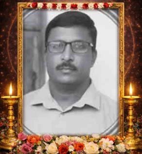 தம்பையா கிருபாகரன்