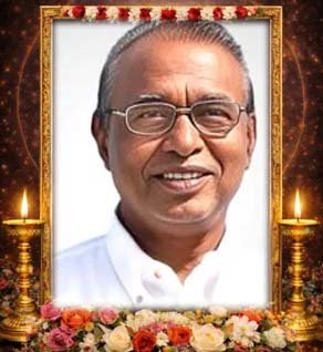 தம்பிஐயா சிவலிங்கம்