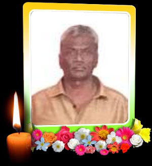 தம்பிஐயா கணேசானந்தன்