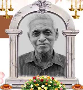 தம்பிஐயா சிவலிங்கம்