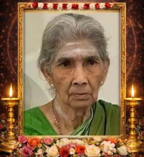 தம்பிராசா பரமேஸ்வரி