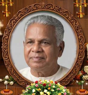 Thambu Namasivayagam Panchadcharam