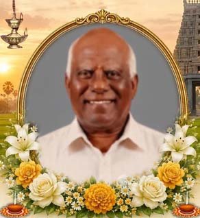 தம்பு புண்ணியமூர்த்தி
