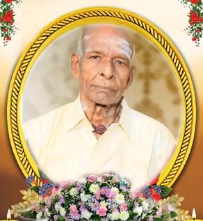 தாமோதரம்பிள்ளை பாலசிங்கம்