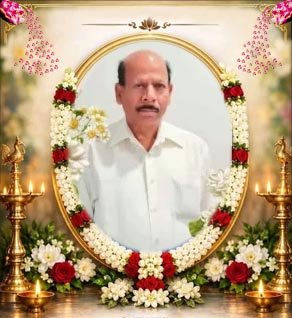 தாமோதரம்பிள்ளை சுந்தரமூர்த்தி