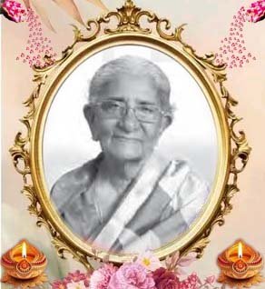 தனலட்சுமி இரத்தினதுரை