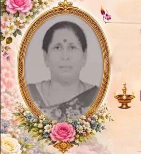 தனலெட்சுமி ரகுபதி