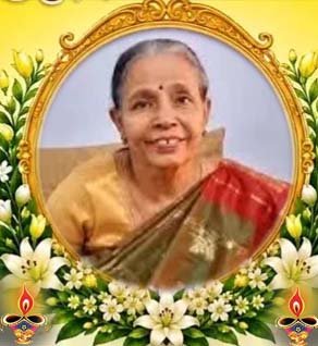தனலக்ஷ்மி ஜெயசீலன்