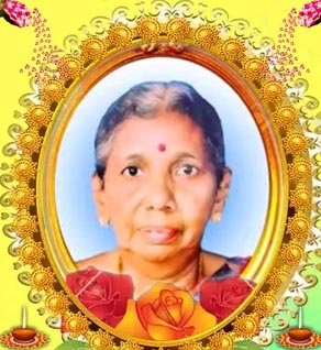 தனலஷ்மி சிவகணேசமூர்த்தி (தனம்)