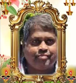 தனஞ்செயன் கந்தையா