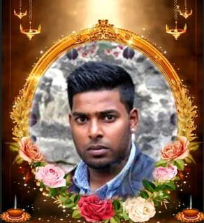 தனேஸ்வரன் தவராசா