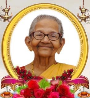 தங்கமுத்து கனகரத்தினம்