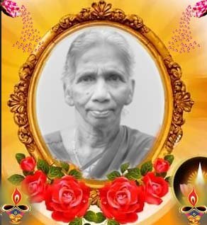 தங்கேஸ்வரி அருளானந்தம்