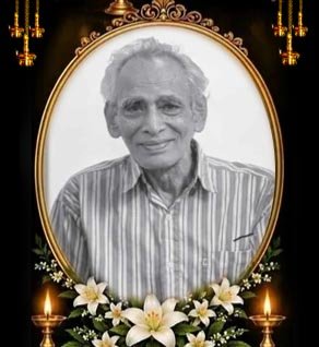 தணிகாசலம் ஞானேஸ்வரன்