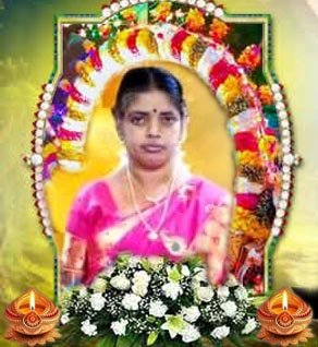 தனிப்புலிசிங்கம் மகாலட்சுமி