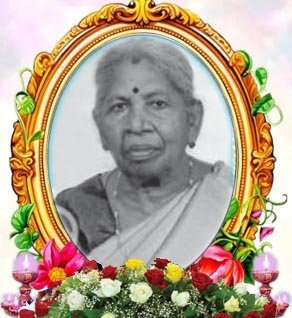 தங்கேஸ்வரி இராஜதுரை