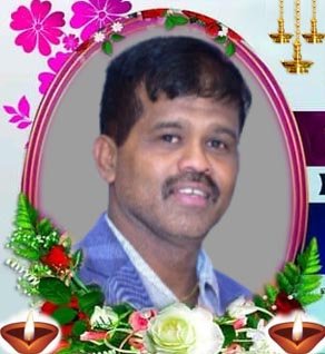 தர்மலிங்கம் ஜெயக்குமார்