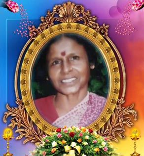 Thatchanamoorthy Nageswari