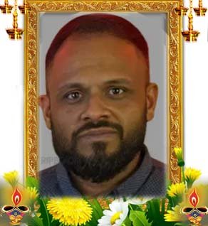 தவபாலசிங்கம் சஞ்சீவ்