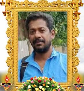 தவலோகநாதன் காந்தரூபன்