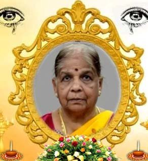 தவமலர் கந்தசாமி