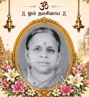 தவராசா சாரதாதேவி