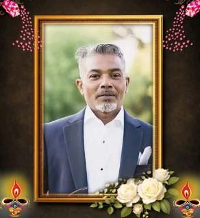 தயாளன் காங்கேசு