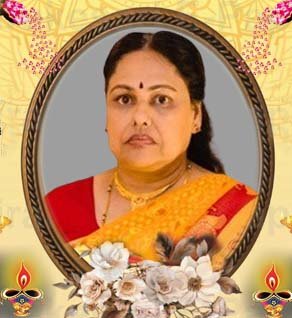 தயாவதி (உஷா) பாலேந்திரன்