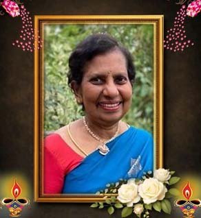 தேவகி யோகராஜா