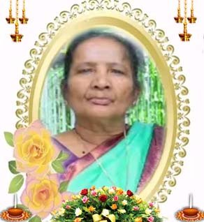 தேவராசா பவானி