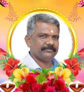 தில்லைஅம்பலவாணர் கோபாலகிருஸ்ணன்