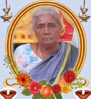 தில்லைநாதன் மகேஸ்வரி